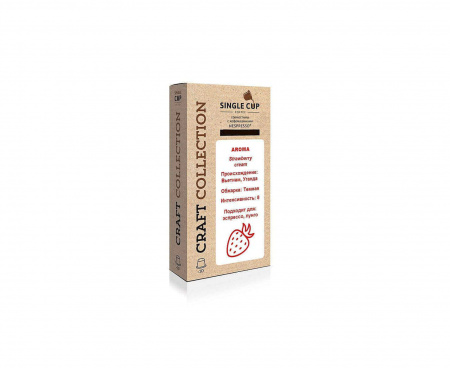 Кофе в капсулах Strawberry cream, 10 шт., Singlecup
