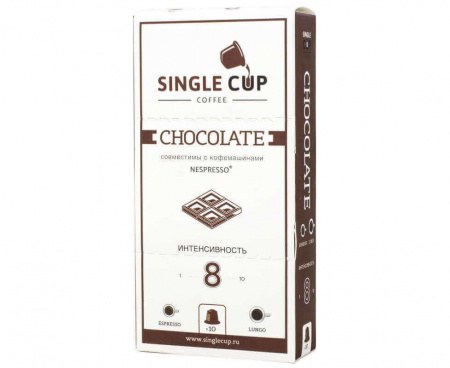 Кофе в капсулах Chocolate, 10 шт., Singlecup