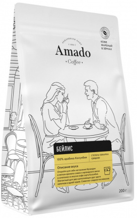 Кофе Amado "Бейлис", ароматизированный в зернах, 200 гр