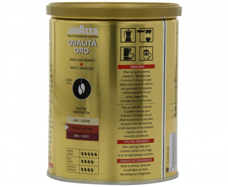 Молотый кофе Oro, жестяная банка 250 г, Lavazza