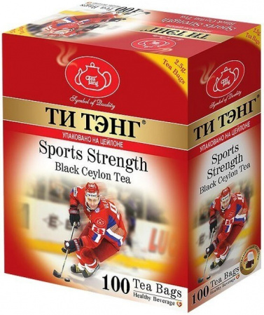 Чай Ти Тэнг "Sports strenght (Для спортсменов)", черный, 100 пакетиков
