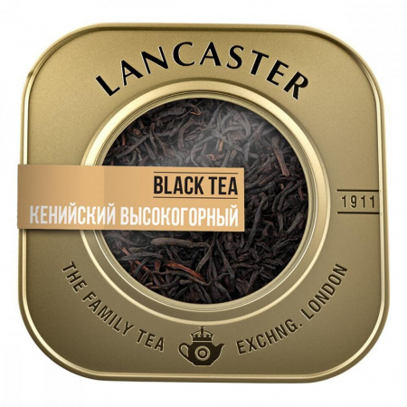Чай Lancaster "Кенийский Высокогорный", черный листовой, 75 гр