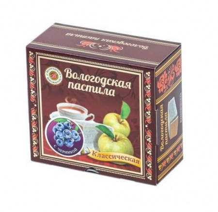 Пастила Вологодская мануфактура "Вологодская пастила классическая", с черникой, 150 гр