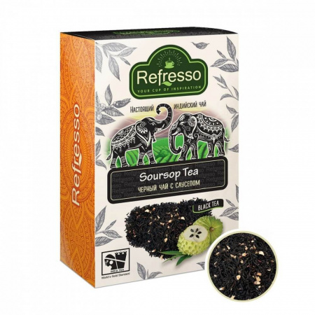 Чай Refresso "Soursop Tea", черный крупнолистовой, с добавками, 250 гр