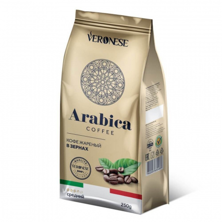 Кофе Veronese "Arabica", в зёрнах, 250 гр
