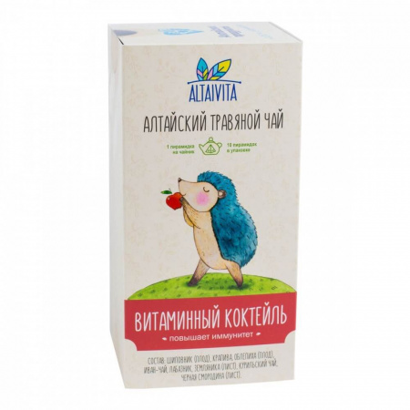 Чай Алтайвита "Витаминный коктейль", травяной, 10  пирамидок