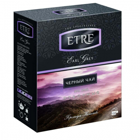 Чай Etre "Earl Grey", чёрный с бергамотом, 100 пакетиков