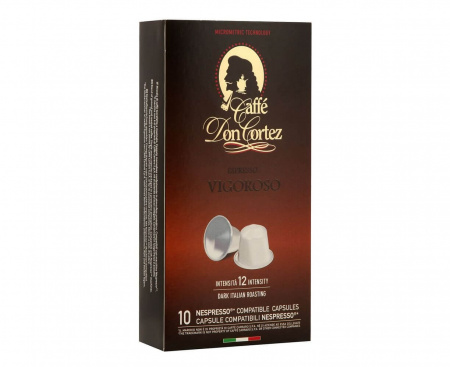 Кофе в капсулах DON CORTEZ (N) VIGOROSO, 10 шт., Carraro