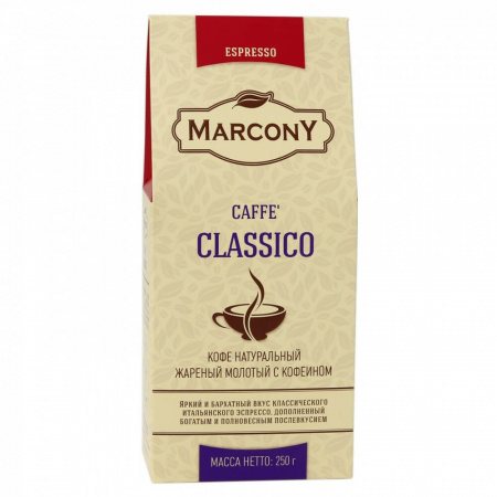 Кофе Marcony "Espresso Classico", молотый, 250 гр