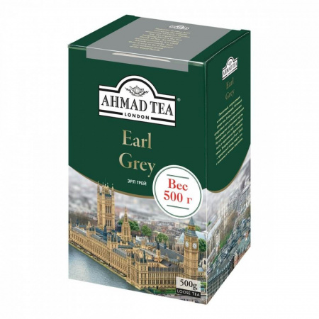 Чай Ahmad "Earl Grey",  черный листовой с бергамотом, 500 гр