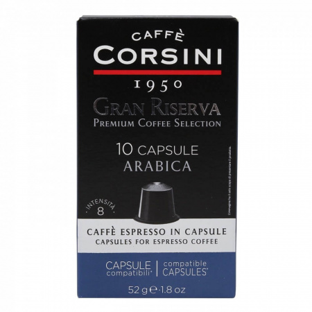 Кофе в капсулах Caffe Corsini "Nespresso Gran Riserva Arabica", 10 штук по 5,2 гр