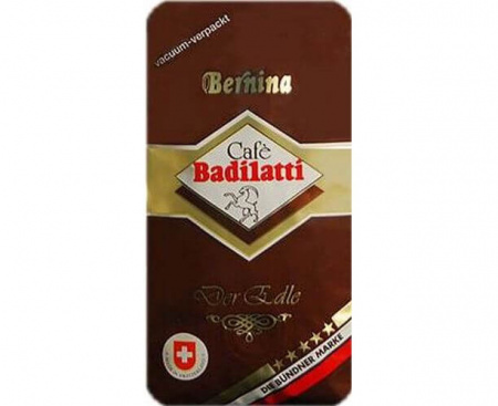 Кофе в зернах Bernina, 250 г, Badilatti