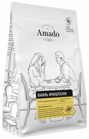 Кофе Amado  "Французская ваниль", ароматизированный молотый, 200 гр