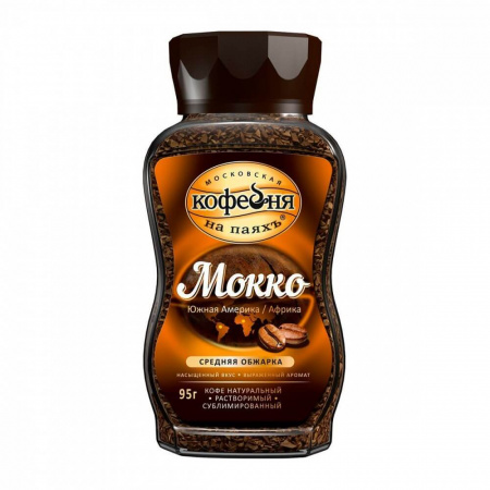 Кофе Московская кофейня на паяхъ "Мокко", растворимый, 95 гр