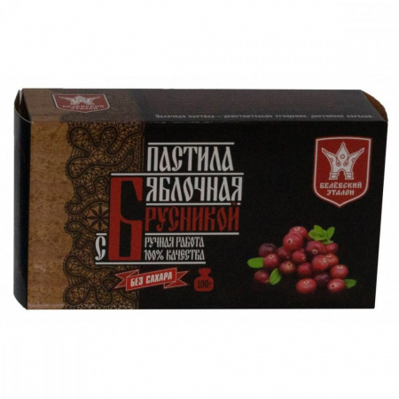 Пастила Белевский эталон "Яблочная с брусникой", 100 гр