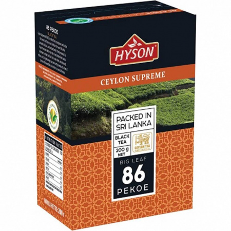 Чай Hyson "86 Pekoe", чёрный крупнолистовой, 200 гр