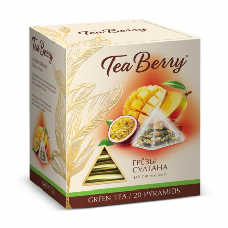 Чай Tea Berry "Грезы султана", зелёный с добавками, 20 пирамидок