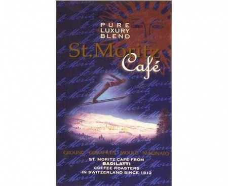 КОФЕ МОЛОТЫЙ ST. MORITZ CAFE, 250 Г, BADILATTI