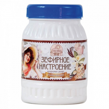 Десерт воздушный Старые Традиции белёвских мастеров "Зефирное настроение", ванильный, 170 гр
