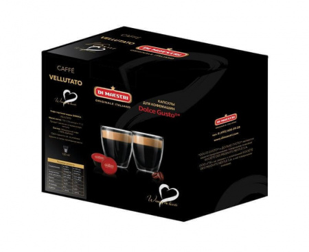 Кофе в капсулах Vellutato стандарта Dolce Gusto, 16 шт., Di Maestri