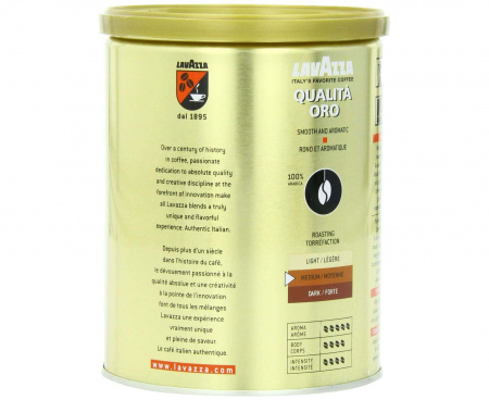 Молотый кофе Oro, жестяная банка 250 г, Lavazza