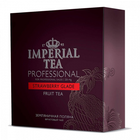 Чай Imperial Tea Professional "Земляничная поляна", каркаде, черный с добавками, 20 сашетов