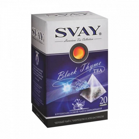 Чай Svay "Black Thyme", черный с  добавками, 20 пирамидок