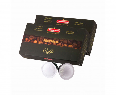 Кофе в капсулах Prezioso стандарта Nespresso, 10 шт., Di Maestri