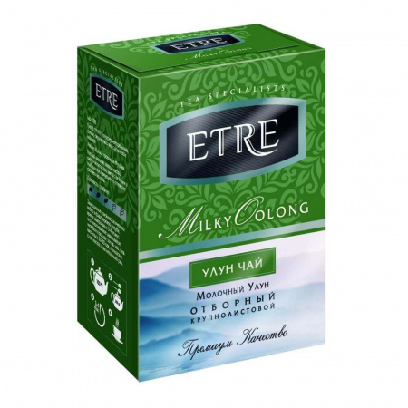 Чай Etre "Milky Oolong", молочный улун, 100 гр