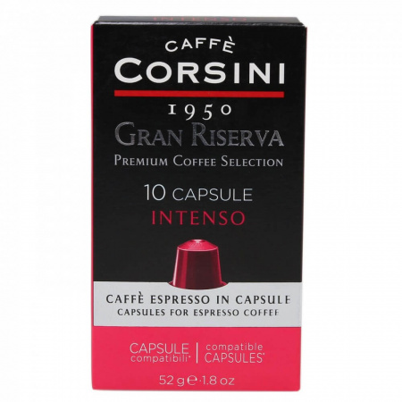 Кофе в капсулах Caffe Corsini "Nespresso Gran Riserva Intenso", 10 штук по 5,2 гр