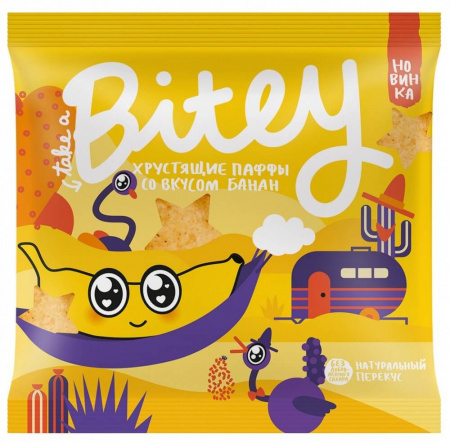 Экструдированные мультизлаковые фигурки Take a Bitey "Паффы со вкусом Банан", 20 гр