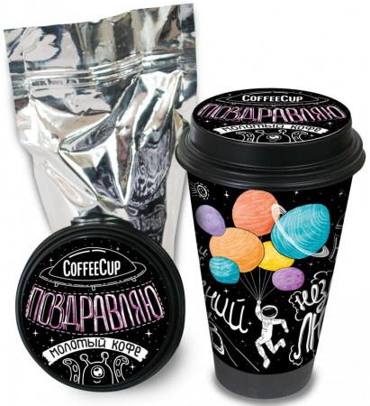 Кофе Chokocat CoffeeCup "Поздравляю", молотый, 100 гр