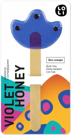 Карамель с суперфудами LO-LI "Violet Honey", без сахара, 35 гр