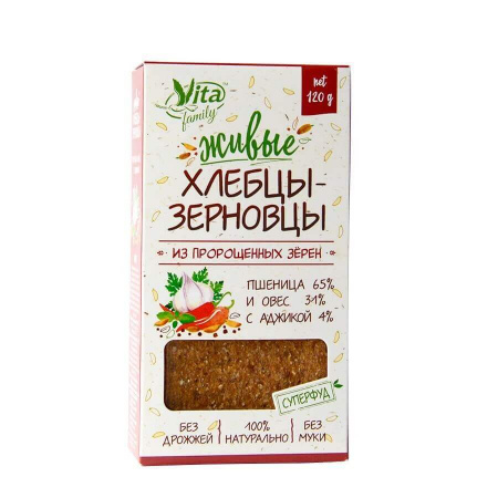 Хлебцы Vita "Пшеница и овес с аджикой", из пророщенных зерен, 120 гр