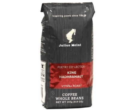 Кофе «Король Хадрамаут» (King Hadhramaut), зерно, 250 г, Julius Meinl