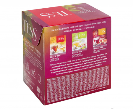 Чай черный Raspberry Fresh, 20 пирамидок, Tess