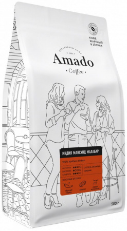 Кофе Amado "Индия Мансунд Малабар", в зернах, 500 гр