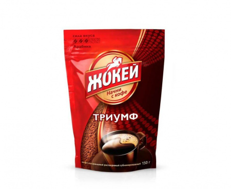 Кофе растворимый Триумф, сублимированный, пакет 150 г, Жокей