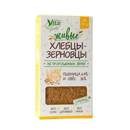 Хлебцы Vita "Пшеница и овес", из пророщенных зерен, 120 гр