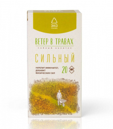 Травяной чай Ветер в травах "Сильный", 20 пакетиков