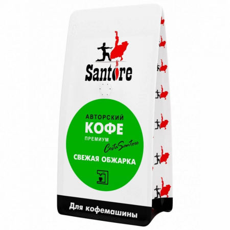Кофе Santore "Green Line", зерновой, 500 гр