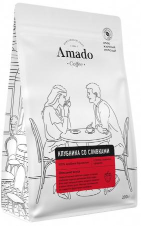 Кофе Amado  "Клубника со сливками", ароматизированный молотый, 200 гр