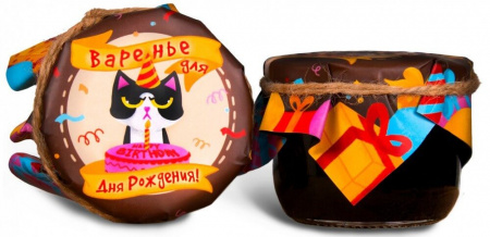 Варенье Chokocat "Варенье для дня рождения", горная черника, 150 гр