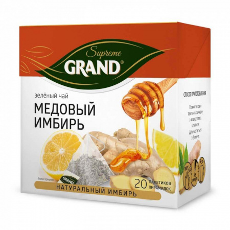 Чай Grand "Медовый Имбирь", зеленый с добавками, 20 пирамидок