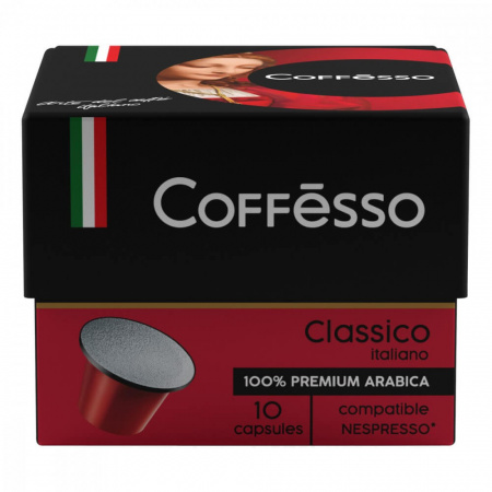 Кофе Coffesso "Classico Italiano" в капсулах для кофемашины Nespresso, 10 капсул