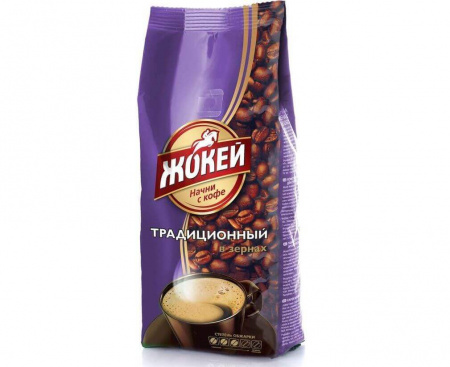 Кофе в зернах Традиционный 100 г, Жокей