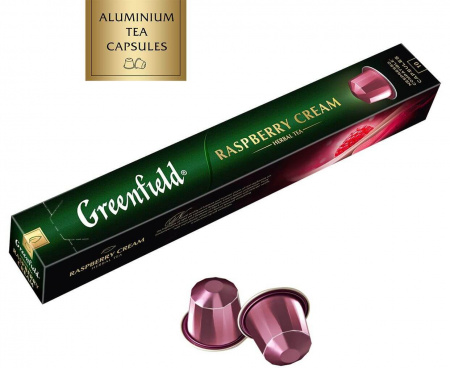 Капсулы для кофемашин Greenfield Raspberry Cream, 10 шт. по 2,5 г