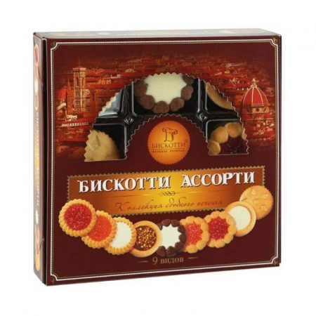 Коллекция сдобного печенья Бискотти "Бискотти Ассорти", 9 видов, 345 гр