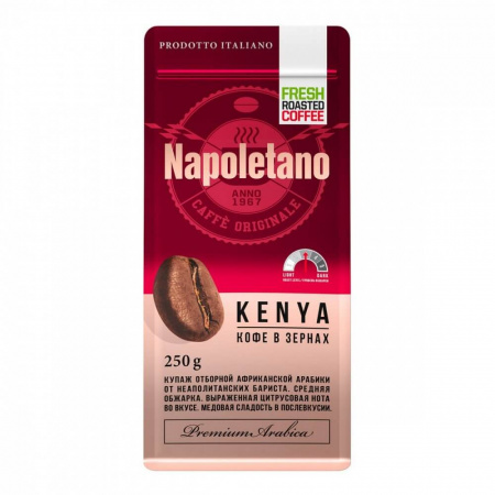 Кофе Napoletano "Kenya", в зернах, 250 гр