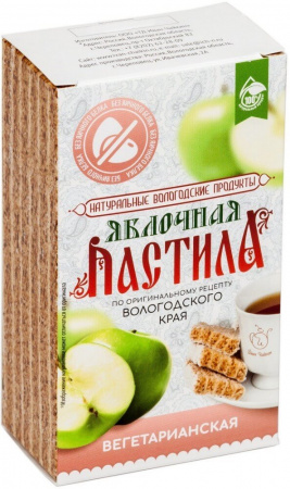 Пастила Иван Чайкин "Яблочная вегетарианская", 110 гр